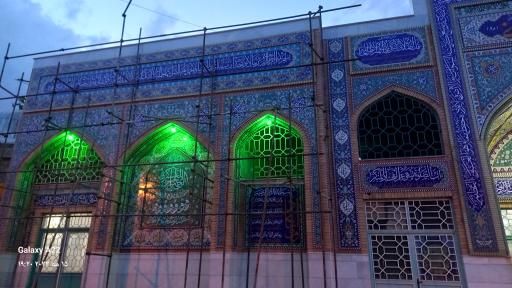 عکس مسجد امام خمینی