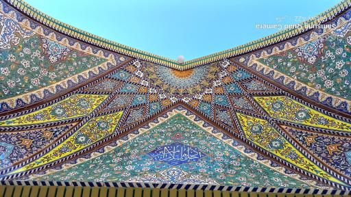 عکس مسجد امام خمینی