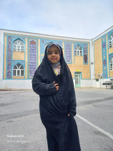 عکس مسجد امام خمینی