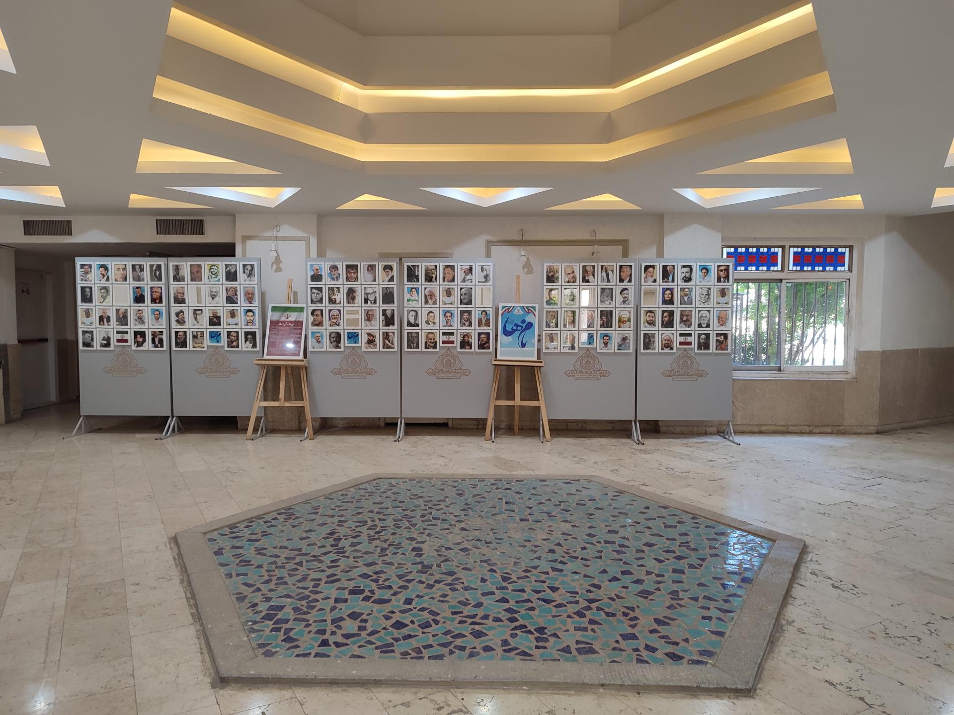 عکس معاونت فرهنگی و آموزشی دانشگاه صنعتی اصفهان 