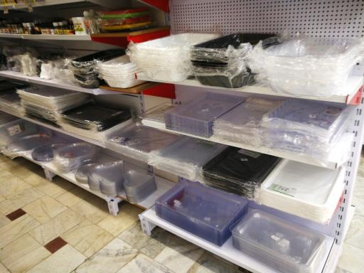 عکس لوازم قنادی و تم تولد سپهر