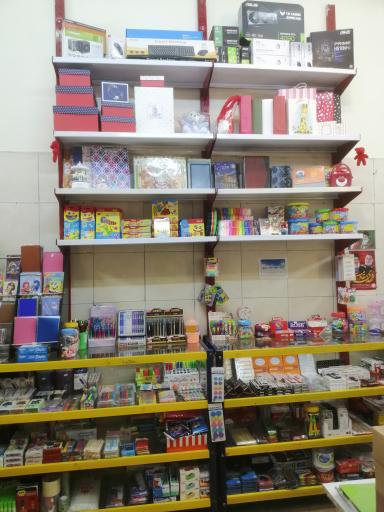 عکس خدمات کامپیوتری یاسین