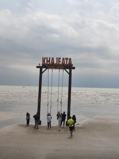 تاب ساحل خواجه عطا