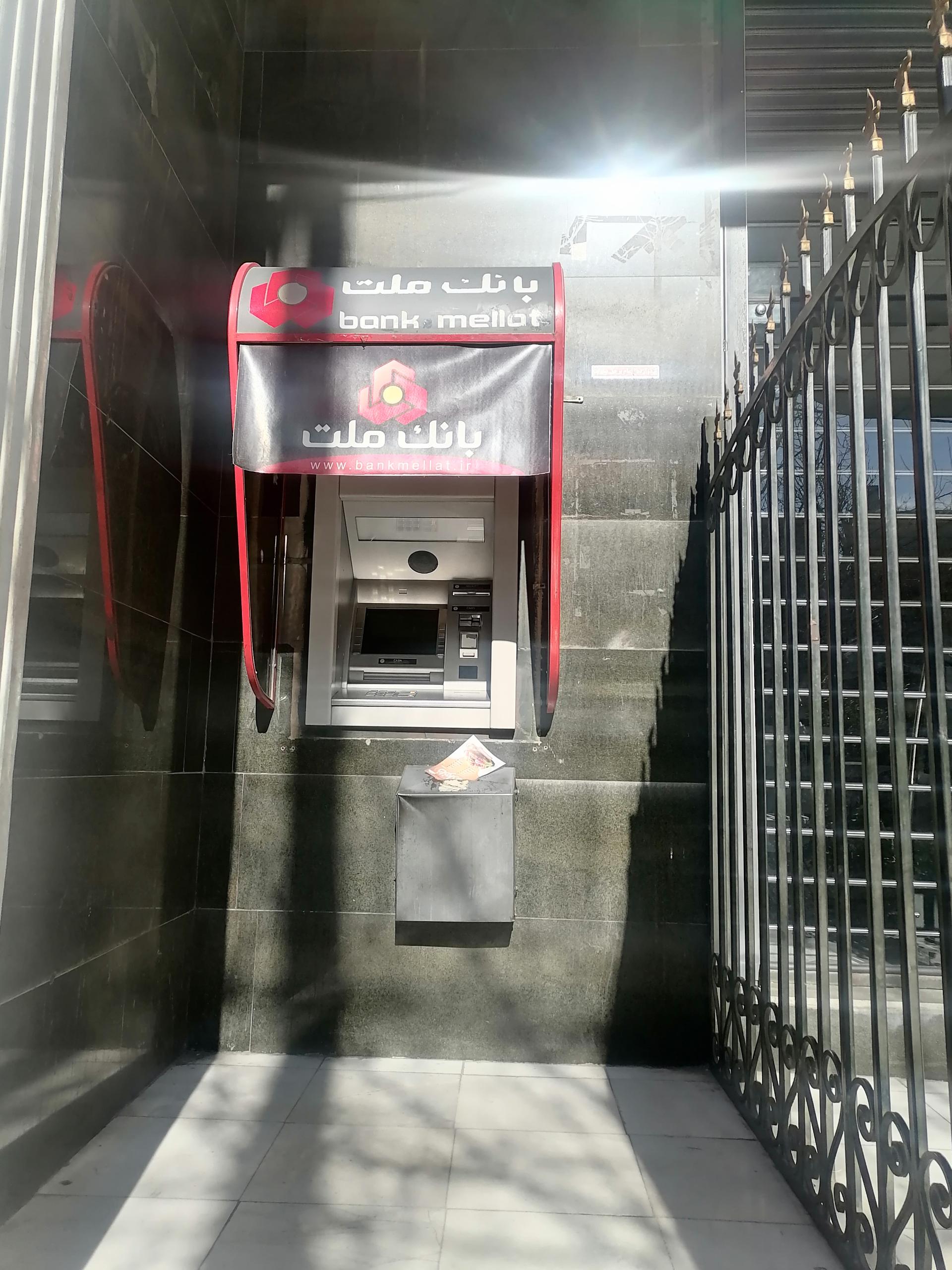 عکس خودپرداز بانک ملت