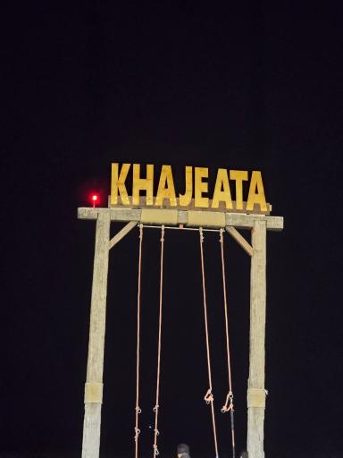 تاب ساحل خواجه عطا