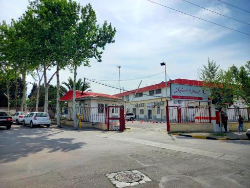 عکس ساختمان ستاد جمعیت هلال احمر گلستان