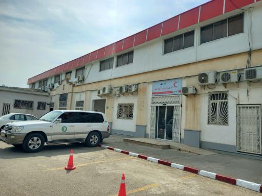 عکس ساختمان ستاد جمعیت هلال احمر گلستان