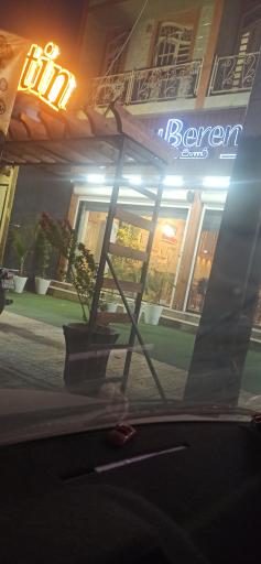 عکس فست فود برنتین