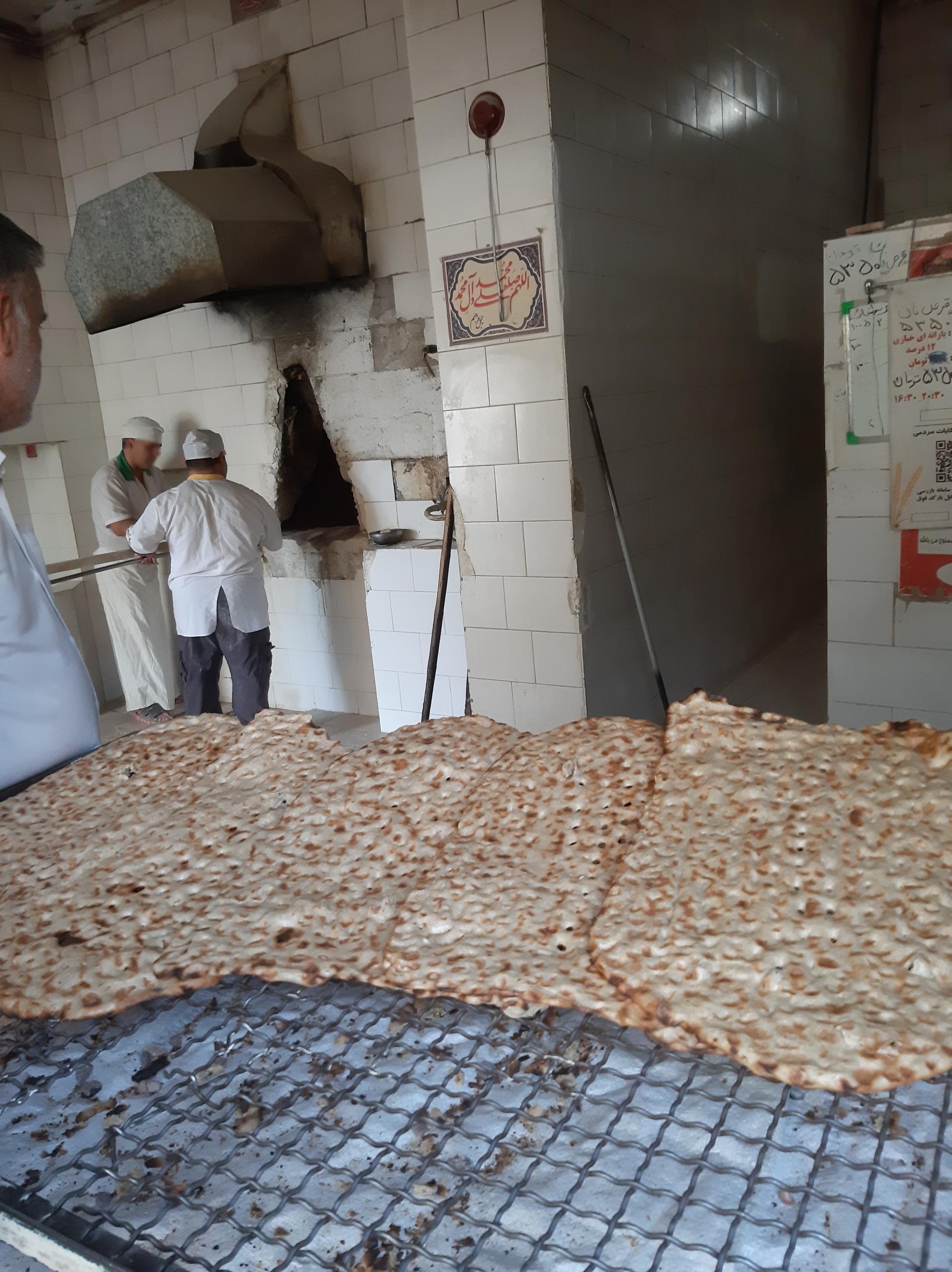 عکس نانوایی سنگک 