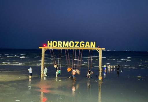 عکس تاب ساحل خواجه عطا