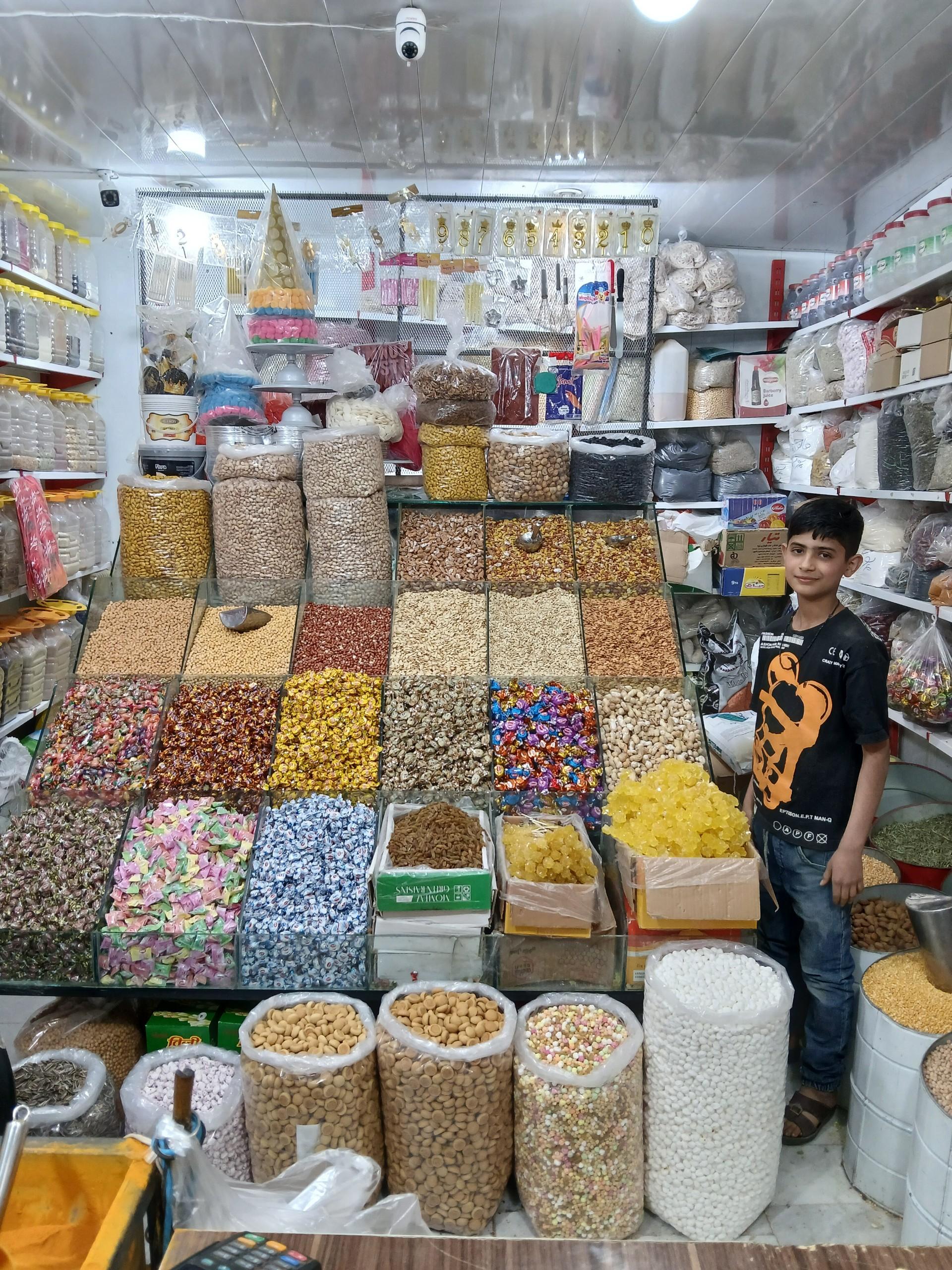 عکس عطاری ابوذر 