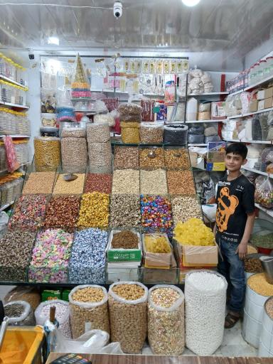عکس عطاری ابوذر 