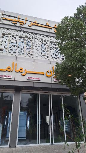 عکس شهر یخچال فریزر ایلیا تهران سرما امامی