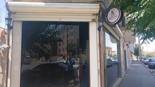 عکس کافه کنزو