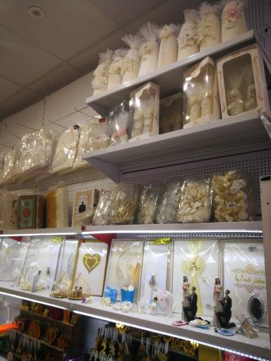 عکس لوازم قنادی و تم تولد سپهر