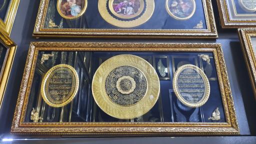 عکس گروه تولیدی و بنکداری 110(حسن خانی)