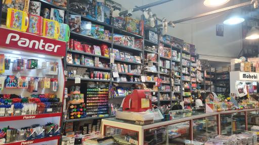 عکس لوازم التحریر شهرزاد