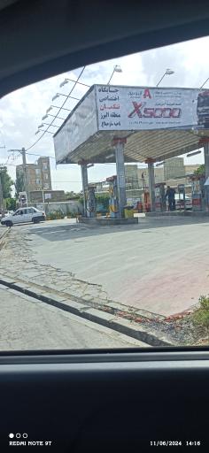 عکس پمپ بنزین و گازوئیل تنکمان