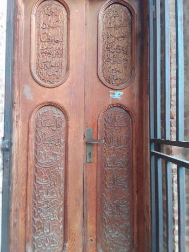 عکس بقعه علامه میر حیدر آملی و سه سید