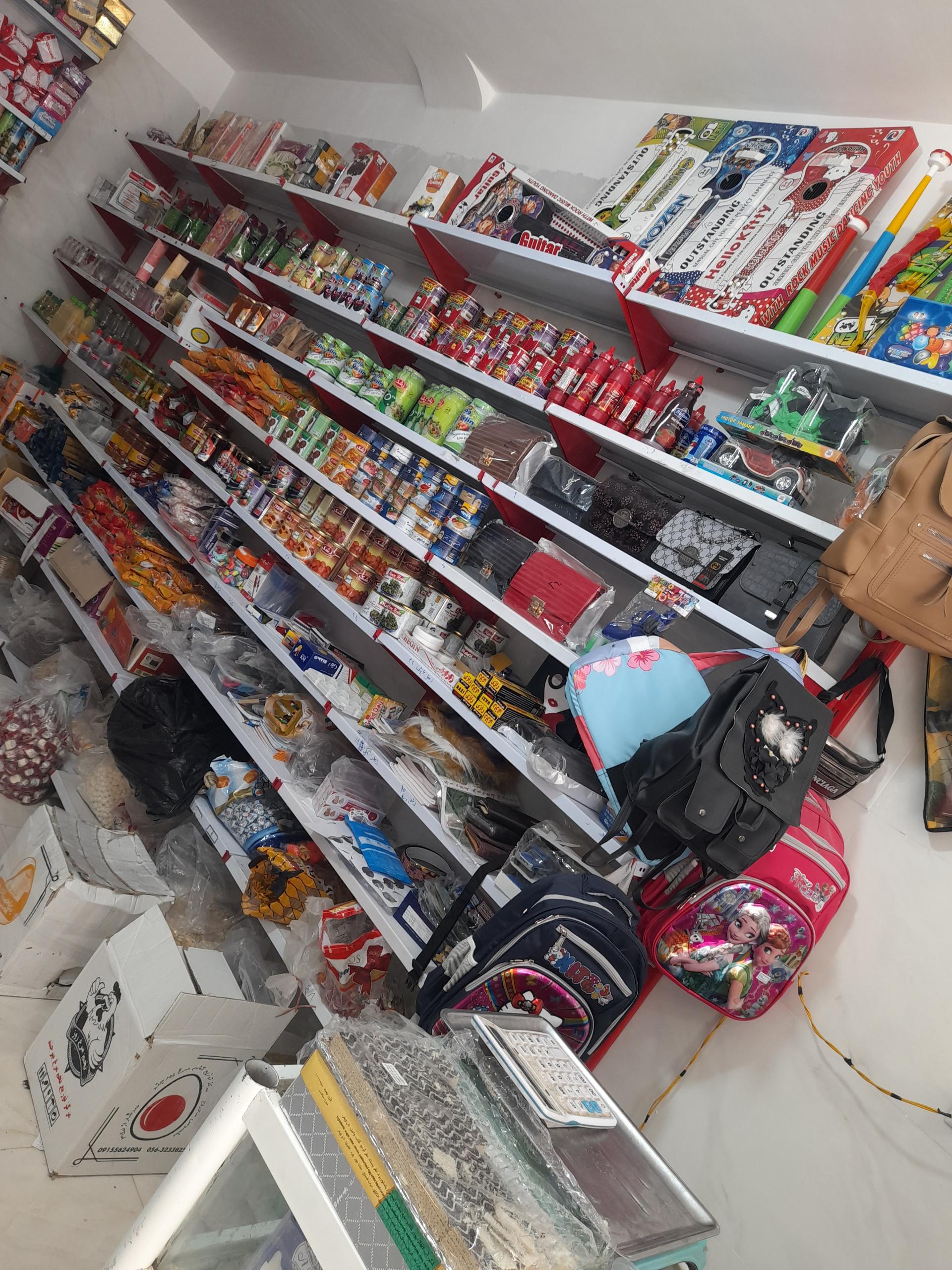 عکس سوپرمارکت یزدان