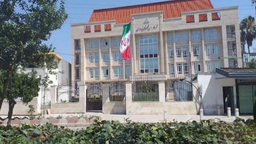 عکس فرمانداری ساری