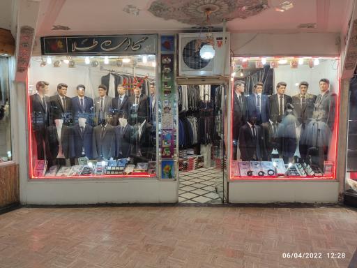 عکس بازار شیخ صفی