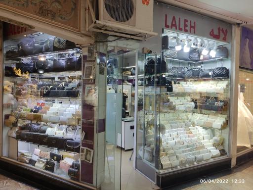 عکس بازار شیخ صفی