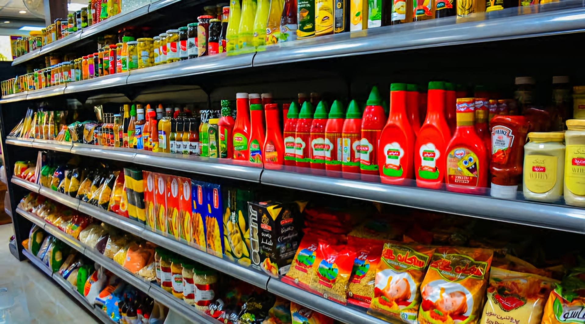 عکس هایپر مارکت ایرج میرزا