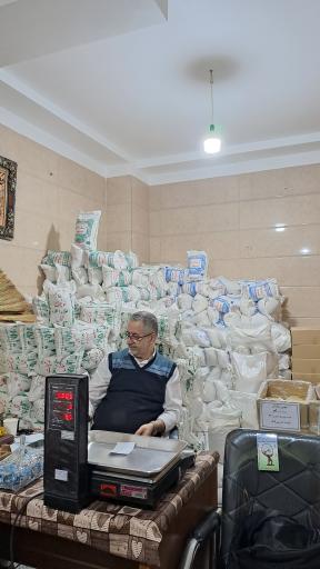 عکس برنج الماس شمال