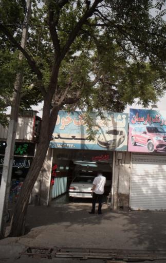 عکس تشخیص رنگ خودرو عمار