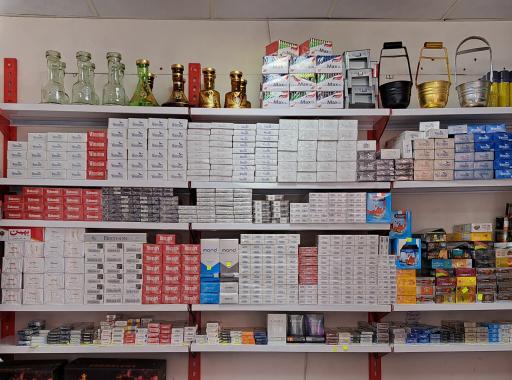 عکس پخش و عمده دخانیات مولوی