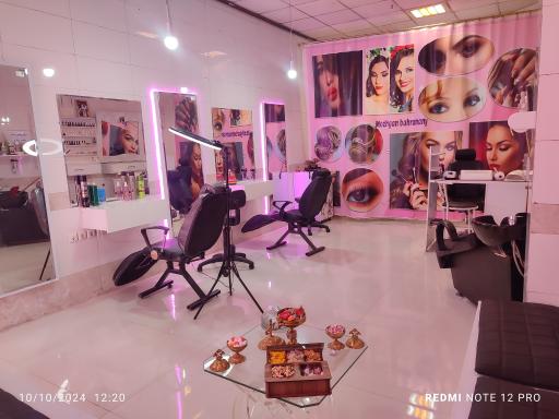 عکس سالن زیبایی مژگان بهرمانی 