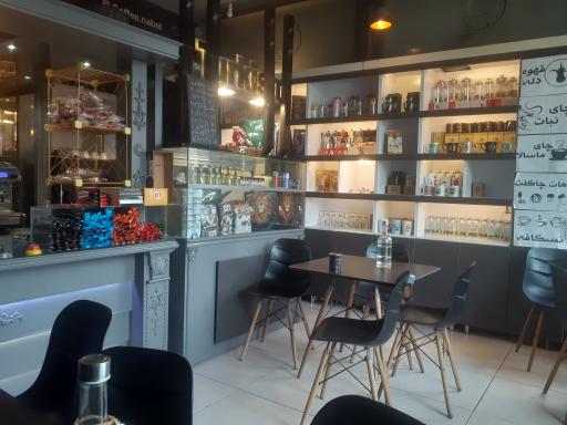 عکس کافه نبات 