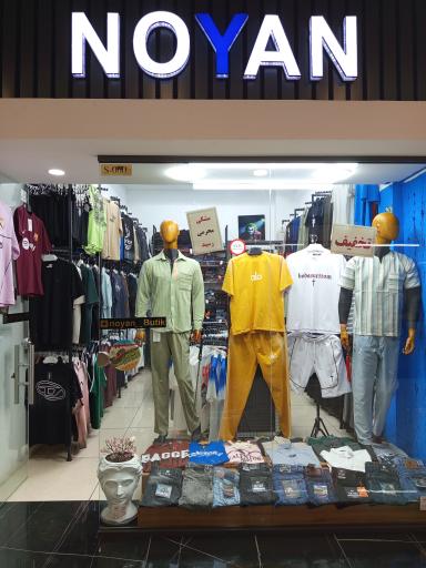 عکس بوتیک نویان