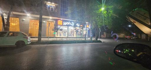 عکس بوتیک امیر