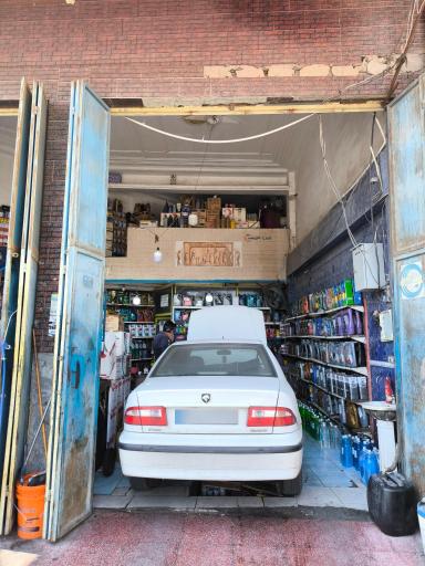 عکس تعویض روغن اطمینان 