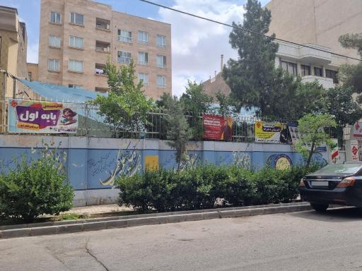 عکس دبیرستان دخترانه شمیم مبتکران