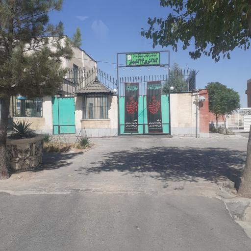 عکس کلانتری 11 امام رضا (ع)