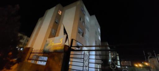 عکس مجتمع مسکونی کوثر