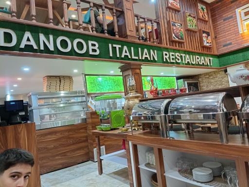 عکس رستوران ایتالیایی دانوب