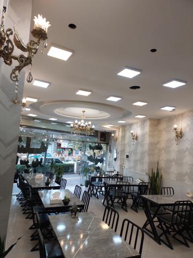 عکس شله درباری