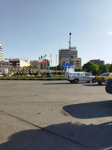 عکس میدان 17 شهریور