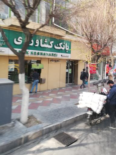 عکس خودپرداز بانک کشاورزی