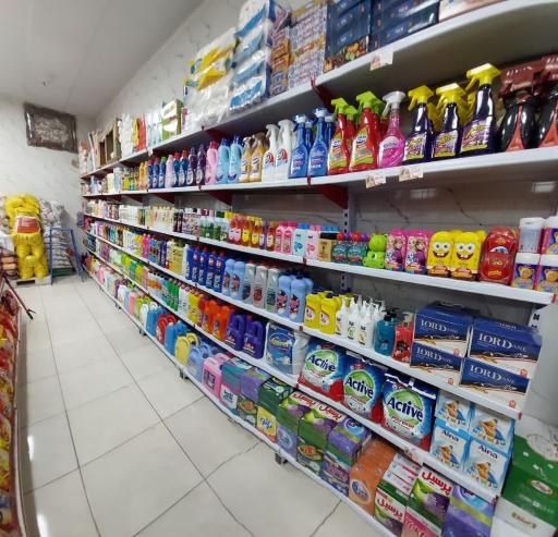 عکس هایپر مارکت کاج