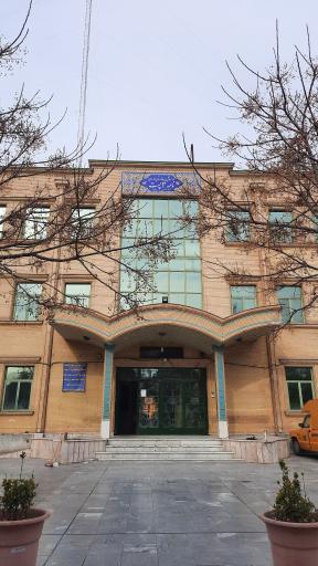 عکس اداره پست ناحیه 3