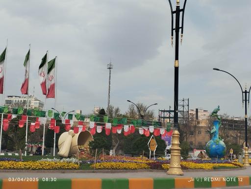 عکس میدان 17 شهریور