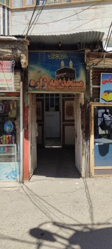عکس مسجد هژاره