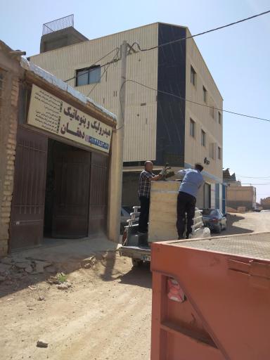 عکس هیدرولیک پنوماتیک و پرس شیلنگ دهقان