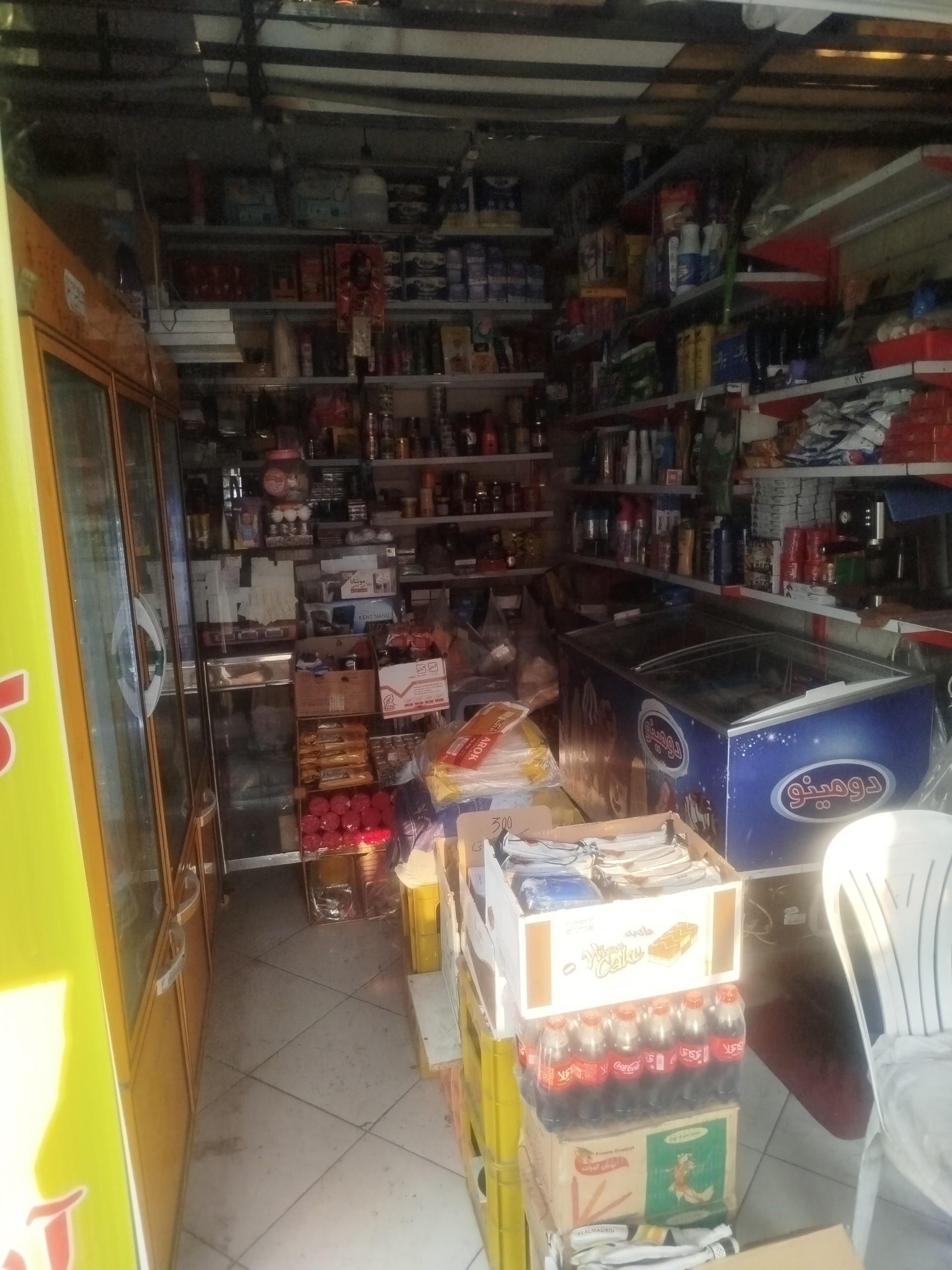 عکس سوپر باباحاجی