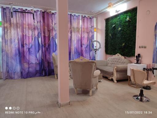 عکس سالن زیبایی حدیثه